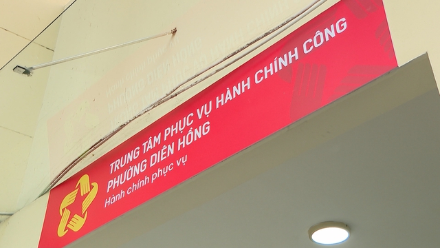 Phường Diên Hồng: Đưa Trung tâm Hành chính công hiện đại vào phục vụ người dân - Ảnh 1.