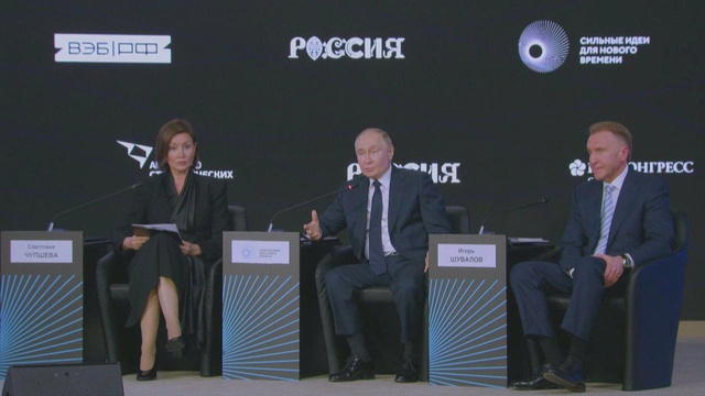 Nga: Ông Putin rời sự kiện giữa chừng để điện đàm với ông Trump - Ảnh 1.