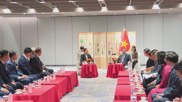 Tổng Bí thư Tô Lâm tiếp ngài Thị trưởng thành phố Busan (Hàn Quốc)- Ảnh 3. Tổng Bí thư Tô Lâm tiếp ngài Thị trưởng thành phố Busan (Hàn Quốc)- Ảnh 3.