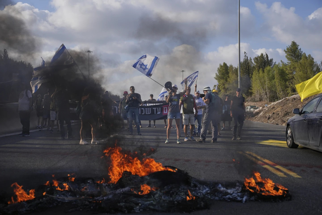 Israel ra điều kiện về thỏa thuận toàn diện với Hamas  - Ảnh 1.