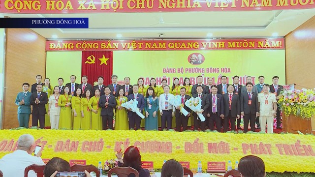 Phường Đông Hòa: Khát vọng vươn tầm thành phường văn minh, hiện đại  - Ảnh 4.