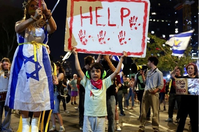 Israel thông báo nối lại đàm phán ngừng bắn ở Gaza - Ảnh 2.