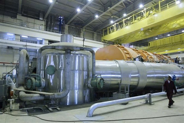 Thanh sát viên IAEA trở lại Iran - Ảnh 1.
