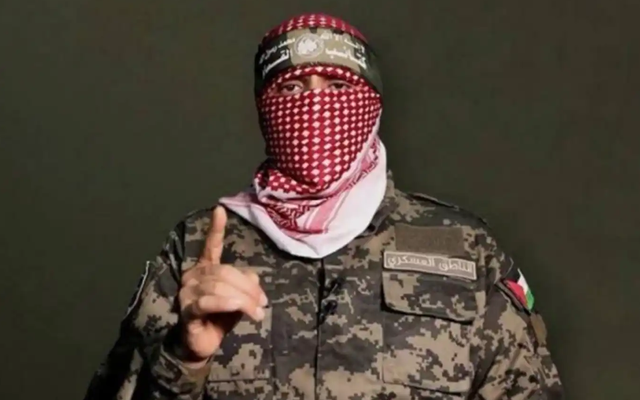 Israel leo thang tấn công Gaza City, phát ngôn viên Hamas thiệt mạng - Ảnh 2.