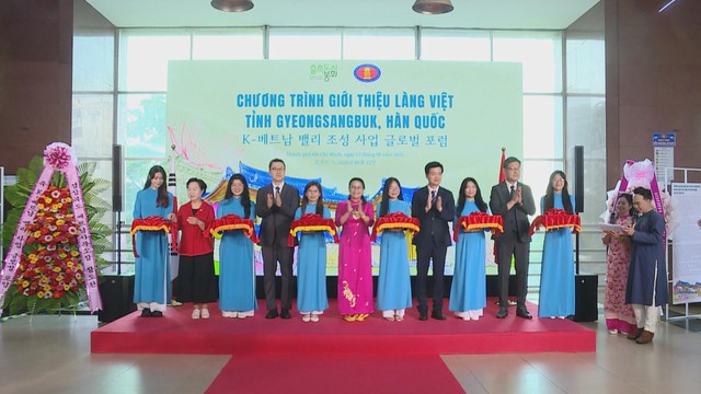 Giới thiệu dự án "Làng Việt" tại Hàn Quốc  - Ảnh 1.