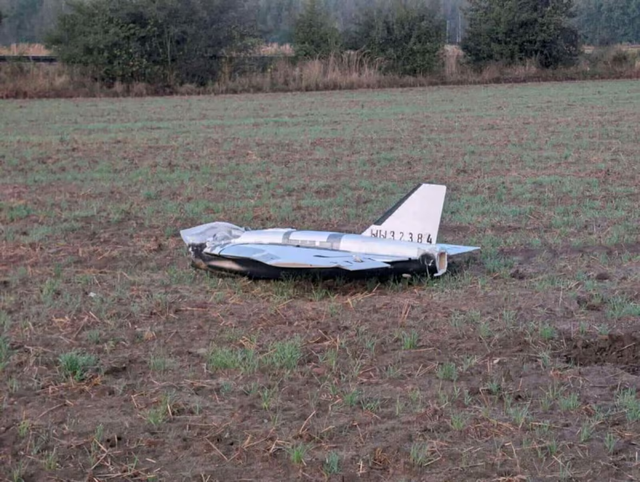 Rumani huy động tiêm kích ngăn UAV Nga xâm phạm không phận- Ảnh 2. Rumani huy động tiêm kích ngăn UAV Nga xâm phạm không phận- Ảnh 2.