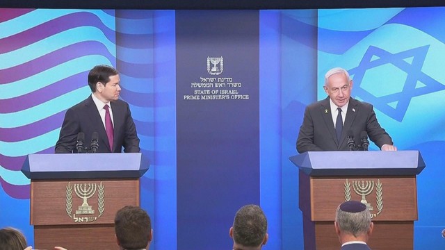 Tổng thống Trump cảnh báo Hamas về các con tin Israel - Ảnh 5.