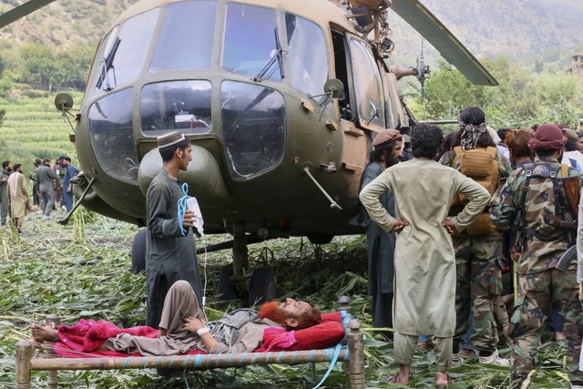 Động đất Afghanistan: Liên Hợp Quốc và nhiều nước vào cuộc cứu trợ - Ảnh 2.