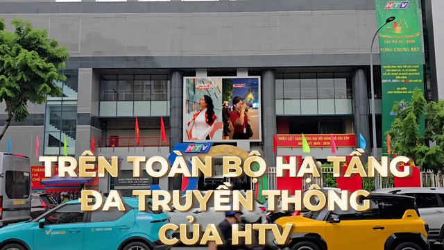 Đài Truyền hình TP.HCM (HTV) phát động chiến dịch “Thành phố trong tôi - #MyHoChiMinh #MyCity” - Dự án lan tỏa tình yêu và niềm tự hào về TP.HCM- Ảnh 6.