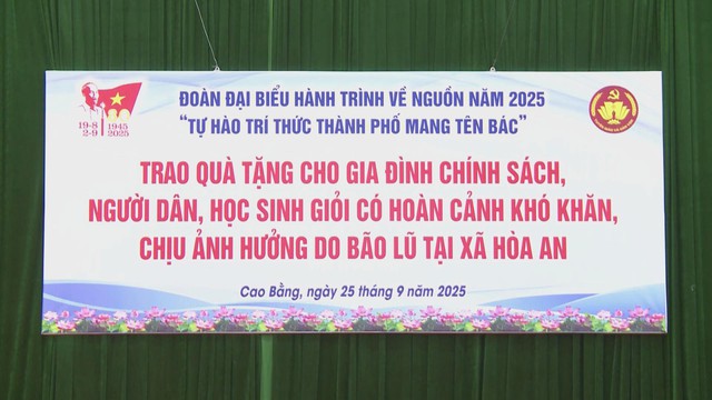 Đoàn trí thức TP.HCM trao quà hỗ trợ người dân và học sinh khó khăn tại Cao Bằng - Ảnh 1.