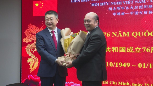 TP.HCM họp mặt kỷ niệm 76 năm Quốc khánh nước Cộng hòa Nhân dân Trung Hoa - Ảnh 3.