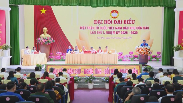Đại hội đại biểu Ủy ban MTTQ Việt Nam đặc khu Côn Đảo lần thứ I, nhiệm kỳ 2025–2030 - Ảnh 2.