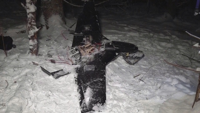 Nga công bố hình ảnh xác UAV tấn công dinh thự Tổng thống Putin - Ảnh 1.