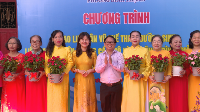 Phường Bình Thạnh, TP. Hồ Chí Minh tuyên dương các mô hình, công trình tiêu biểu năm 2025 - Ảnh 1.