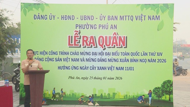 Phường Phú An triển khai công trình dân vận mừng Đảng - mừng Xuân 2026- Ảnh 1. Phường Phú An triển khai công trình dân vận mừng Đảng - mừng Xuân 2026- Ảnh 1.