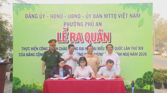 Phường Phú An triển khai công trình dân vận mừng Đảng - mừng Xuân 2026- Ảnh 4. Phường Phú An triển khai công trình dân vận mừng Đảng - mừng Xuân 2026- Ảnh 4.