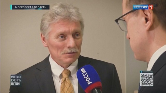 Nga đánh giá tích cực đối thoại ba bên với Ucraina và Mỹ - Ảnh 1.