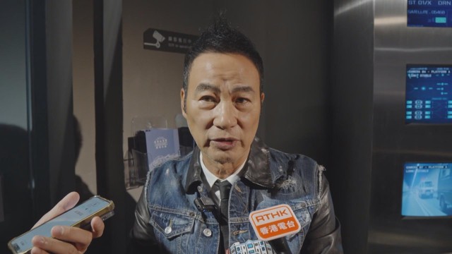 Triển lãm về dòng phim chống tội phạm của Hong Kong (Trung Quốc)- Ảnh 5.