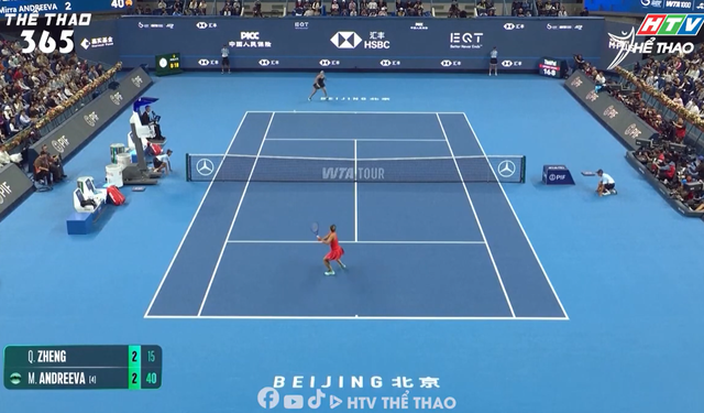 Zheng Qinwen vô địch tại China Open, tăng 31 bậc trên bảng xếp hạng WTA - Ảnh 1.