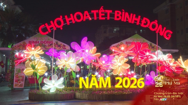 Khai mạc chợ hoa Tết Bình Đông - Xuân Bính Ngọ năm 2026 - Ảnh 1.