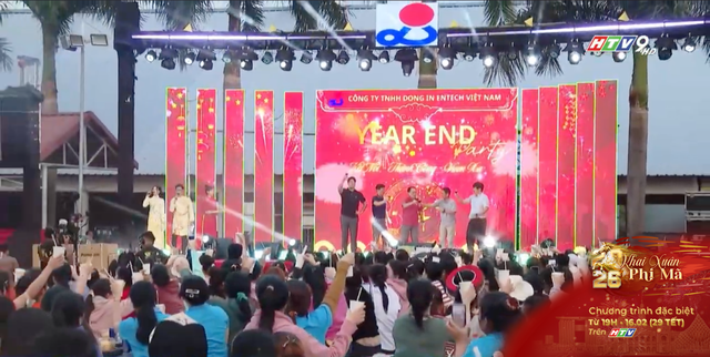 Niềm vui cuối năm của người lao động- Ảnh 1. Niềm vui cuối năm của người lao động- Ảnh 1.