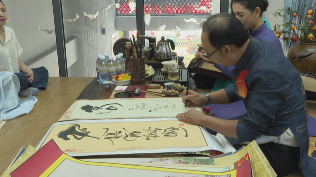 Bát Mã du xuân: Nét thư pháp "họa tự" khai mở khát vọng năm Bính Ngọ- Ảnh 4.