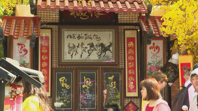 Bát Mã du xuân: Nét thư pháp "họa tự" khai mở khát vọng năm Bính Ngọ- Ảnh 3.