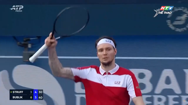 Các tay vợt mạnh khởi đầu thuận lợi tại giải ATP Dubai Open- Ảnh 1.