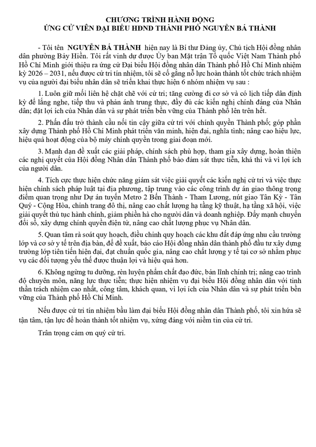 Tóm tắt tiểu sử ông Nguyễn Bá Thành ứng cử Hội đồng nhân dân TP. Hồ Chí Minh Khóa XI - Ảnh 2.