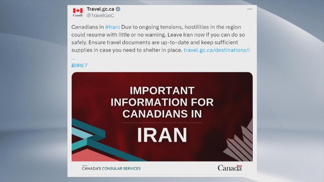 Tổng thống Trump: Mỹ không thể nhượng bộ Iran thêm nữa - Ảnh 2.