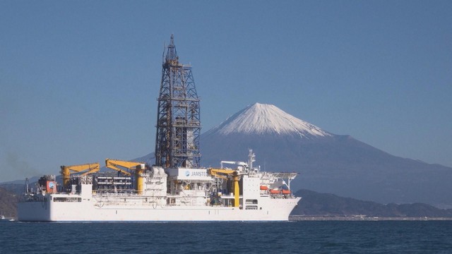 Nhật Bản tuyên bố khai thác thành công đất hiếm dưới đáy biển - Ảnh 1.