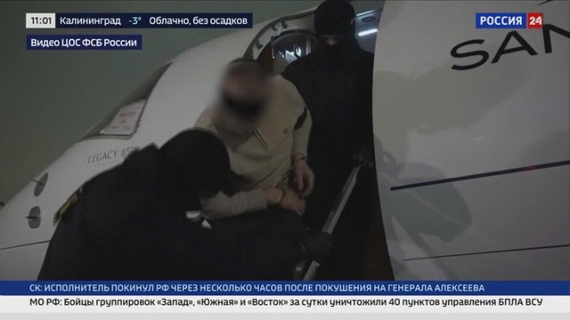 Tin Thế giới 24 Giờ ngày 8/2/2026 | Malaysia và Ấn Độ cam kết thúc đẩy thương mại- Ảnh 4.