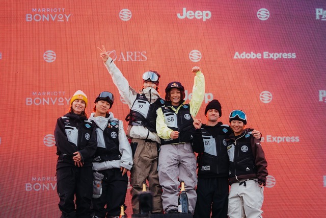 Các vận động viên Nhật Bản áp đảo ở Snow League Event Three - Ảnh 1.