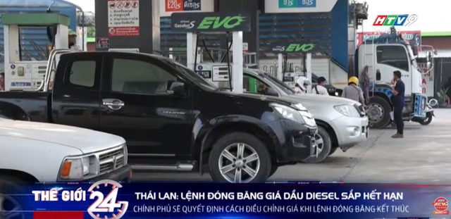 Tin Thế giới 24 Giờ ngày 16/3/2026 | Li Băng thúc đẩy ngoại giao để chấm dứt xung đột Israel – Hezbollah - Ảnh 4.