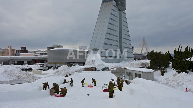 Nhật Bản: Số người thiệt mạng do tuyết rơi dày tăng lên 46 người - Ảnh 3.
