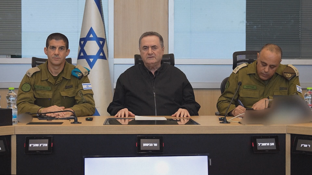 Mỹ, Israel sẽ tăng cường tấn công Iran trong tuần tới - Ảnh 1.