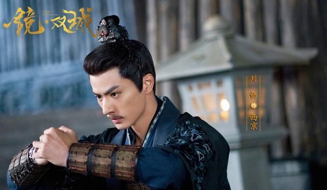 Kính song thành - 22g thứ Ba (24/3) trên HTV7 - Ảnh 2.