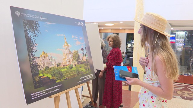 Những ngày Văn hóa Nga tại Thành phố Hồ Chí Minh: Thắt chặt tình hữu nghị Việt – Nga - Ảnh 2.