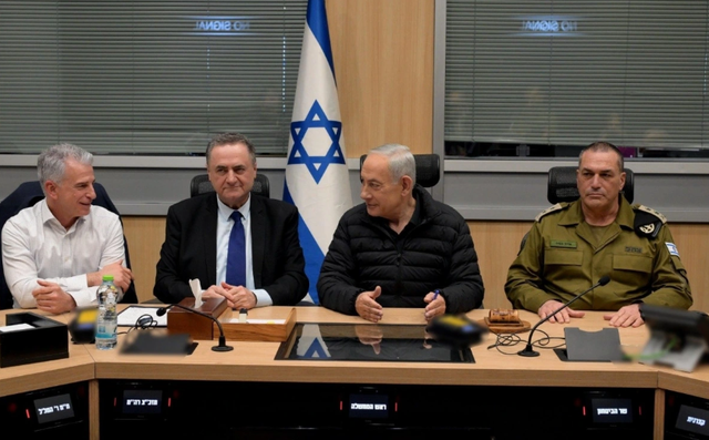 Israel: Các cuộc tấn công vào Iran "sẽ leo thang và mở rộng" - Ảnh 2.