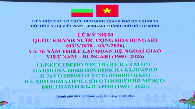 Thắt chặt quan hệ Việt Nam – Bungari nhân kỷ niệm 148 năm Quốc khánh Bungari - Ảnh 2.
