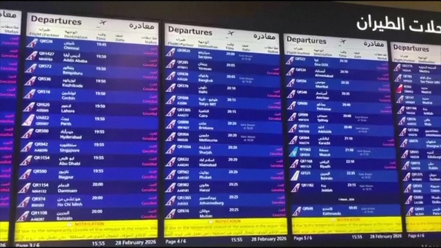 Một số chuyến bay từ khu vực Trung Đông hoạt động lại - Ảnh 2.