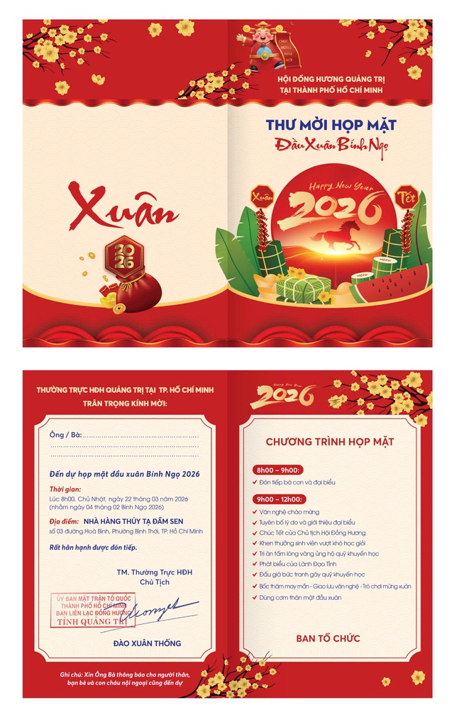 Họp mặt đồng hương Quảng Trị tại TP. Hồ Chí Minh mừng Xuân Bính Ngọ 2026 - Ảnh 1.