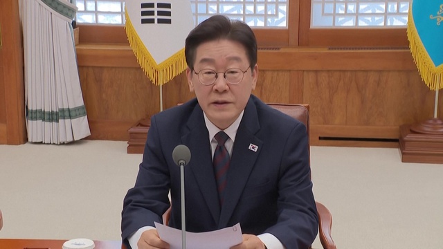 Hàn Quốc sẽ áp trần giá nhiên liệu trong nước  - Ảnh 1.