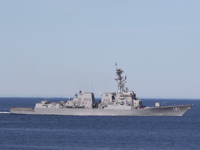 Mỹ triển khai 2 tàu rà phá thủy lôi ở eo biển Hormuz - Ảnh 1.