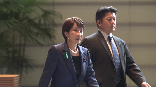 Triều Tiên lên án Sách Xanh Ngoại giao 2026 của Nhật Bản- Ảnh 1.