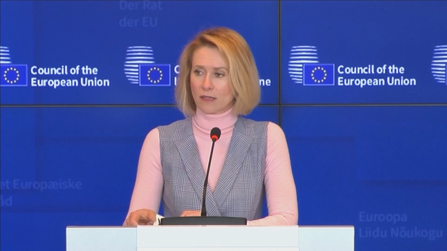 Tin Thế giới 24 Giờ ngày 22/4/2026 | Tổng thống Mỹ tuyên bố gia hạn ngừng bắn với Iran - Ảnh 3.