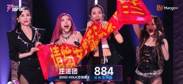 Trang Pháp thắng Công diễn 2 Đạp gió 2026: "Tôi sớm đã là quán quân rồi" - Ảnh 1.