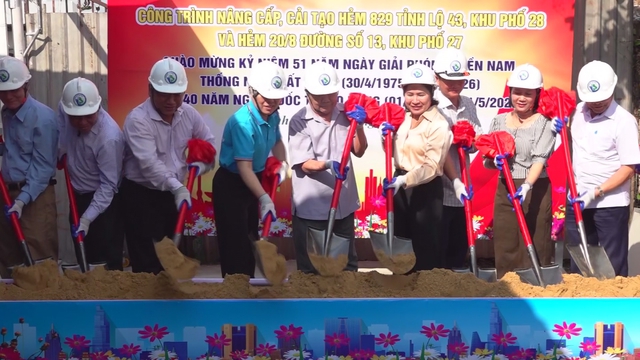 Phường Tam Bình: Nỗ lực phát triển kinh tế - xã hội và nâng cao chất lượng cuộc sống của người dân - Ảnh 3.