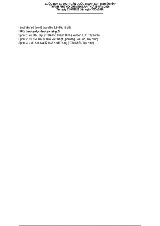 Kết quả chặng 23: Phường Cái Khế (Cần Thơ) - Phường Mỹ Tho (Đồng Tháp) | Cúp Truyền hình 2026 - Ảnh 6.