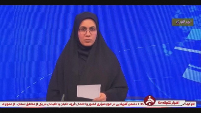 Trực thăng Mỹ trúng hỏa lực Iran giữa chiến dịch giải cứu - Ảnh 3.